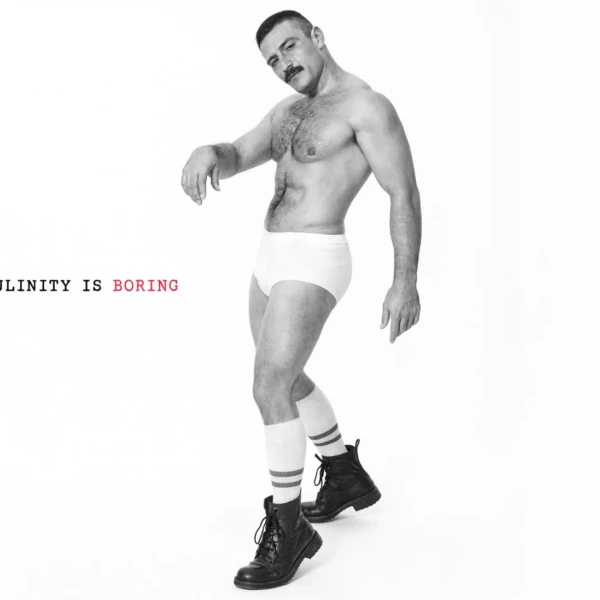 Queer People #2189 — obra de Garbi KW